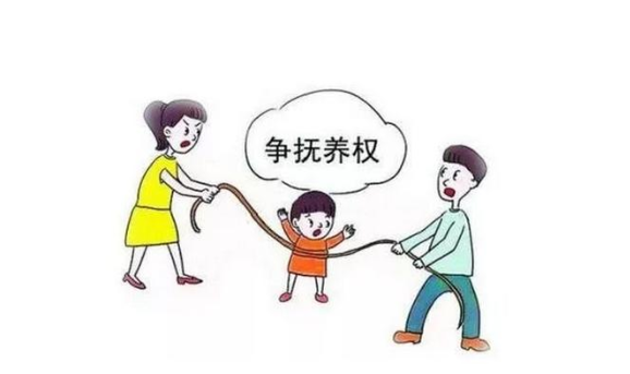 在石家莊離婚女方爭取撫養(yǎng)權應該注意什么