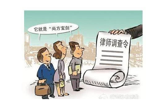 律師取證一定要配合嗎