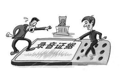 提交給法院認可的證據包括什么