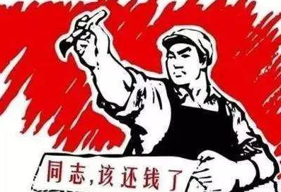 借錢(qián)不還多少錢(qián)可以立案