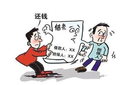 債務訴訟時效多長時間