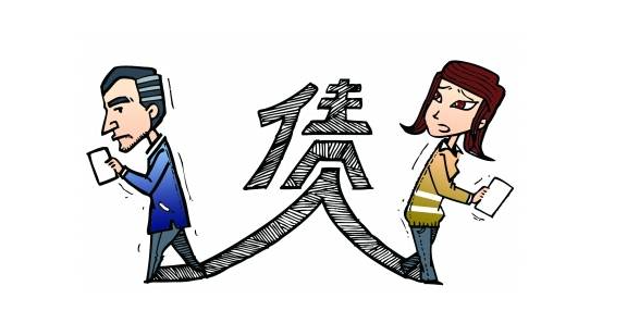 夫妻共同債務(wù)的認(rèn)定標(biāo)準(zhǔn)