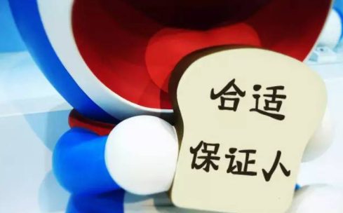 刑事?lián)Ｈ擞惺裁达L(fēng)險(xiǎn)