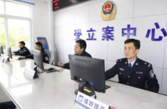 偷竊金額超過(guò)多少可以立案